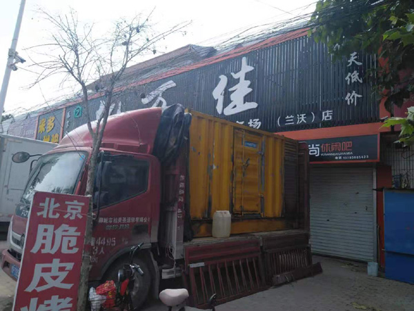 青岛租赁发电机-柴油发电机组在火车站的应用