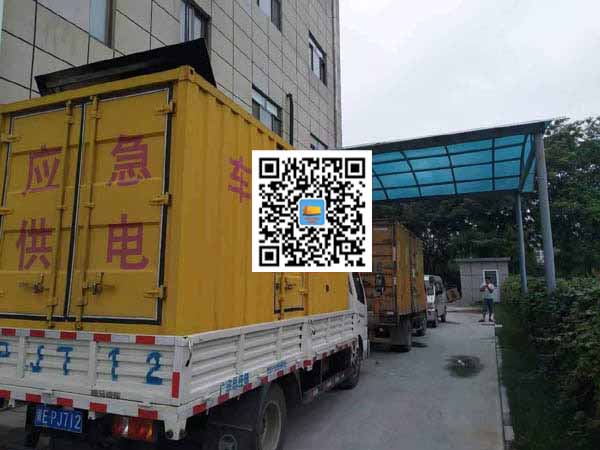 青岛出租发电机-柴油发电机组启动困难的原因有哪些?
